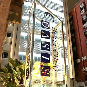 visit hotel